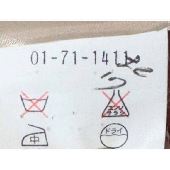 Atelier Sab - Picture 8 of 8